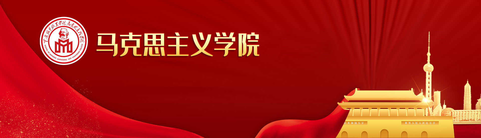 太阳成集团tyc33455cc